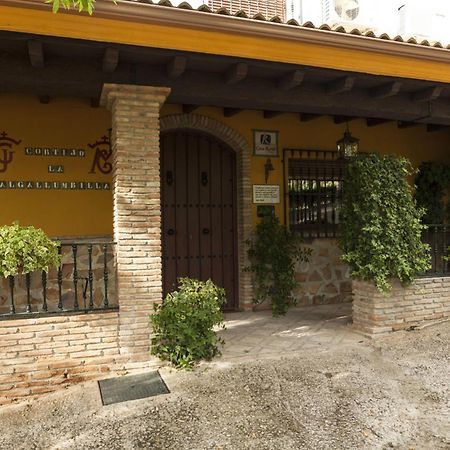 Cortijo La Algallumbilla Carcabuey المظهر الخارجي الصورة